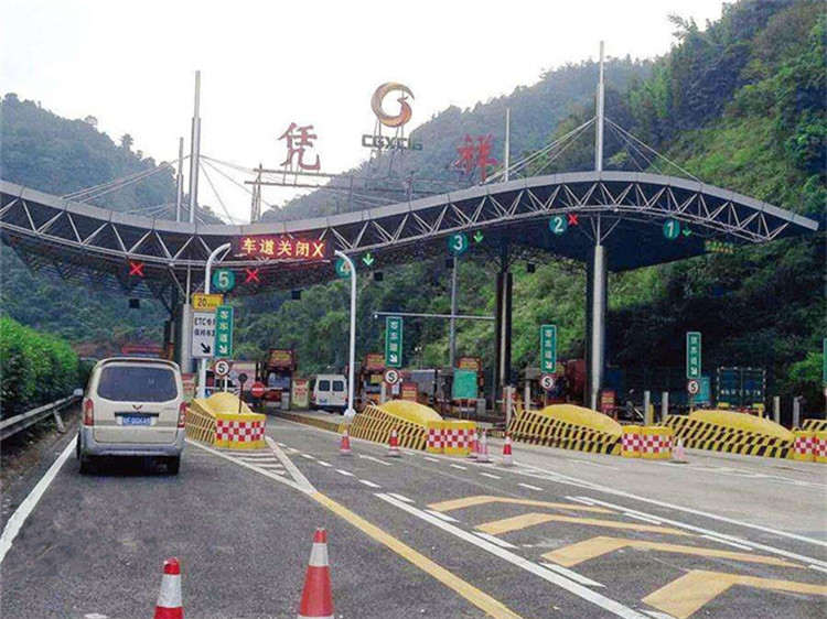 江门收费站网架