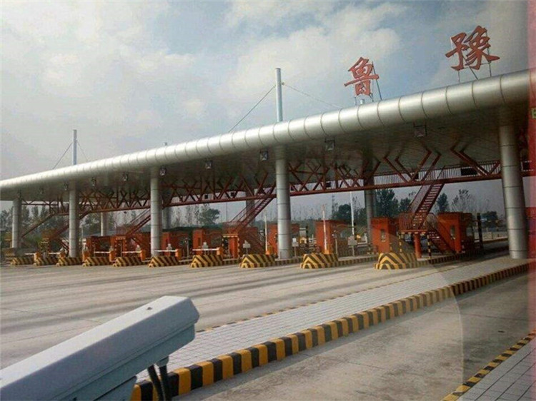 江门收费站网架