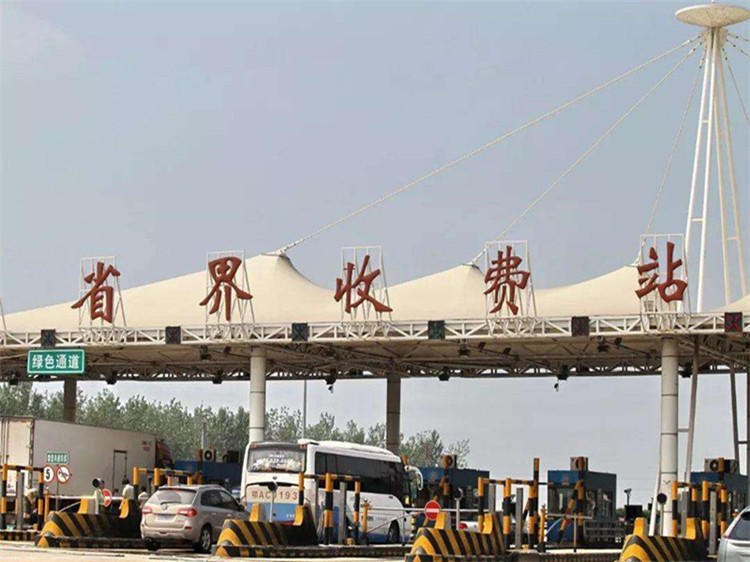 江门收费站网架