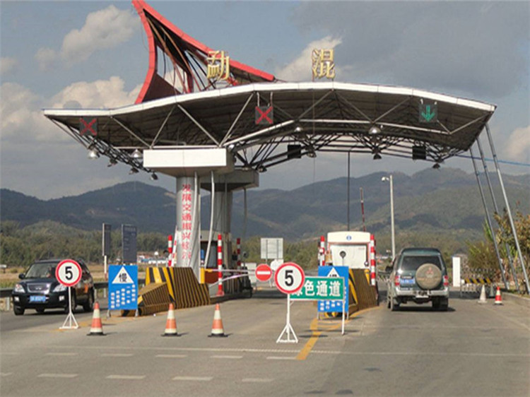 江门收费站网架